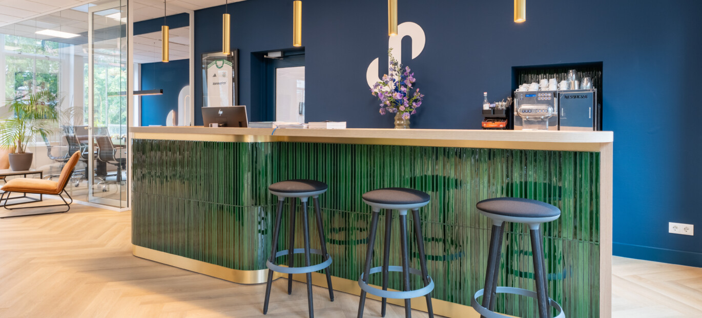 Thereca Siip Zwolle 2